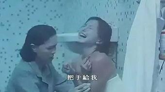 国产女同视频,细腻情感与独特视角的视听盛宴